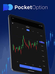 The Rise of Pocket Option Revolutionizing Online Trading 1502406250 The Rise of Pocket Option Revolutionizing Online Trading 1502406250