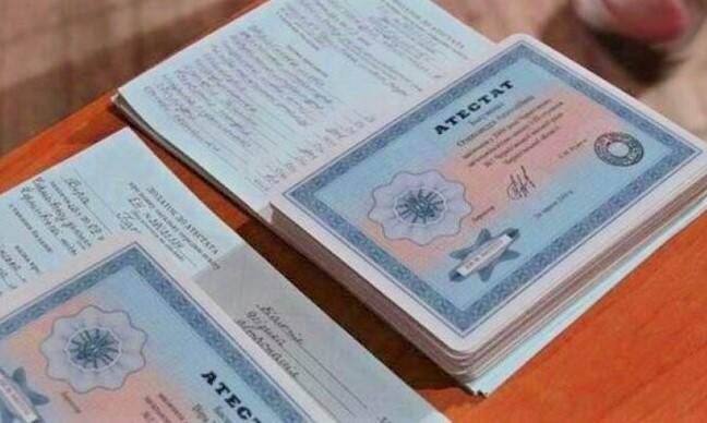 Дипломы доктора наук Путь к вершинам науки Дипломы доктора наук Путь к вершинам науки