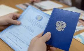 Как купить диплом в Сыктывкаре все, что нужно знать