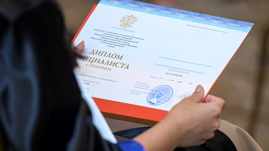 Купить диплом или аттестат цена