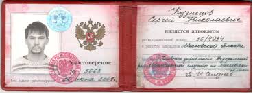 Нотариальная доверенность как купить недорого и без лишних хлопот