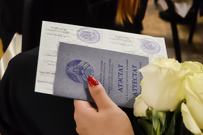 Купить диплом училища СССР лучшие предложения и советы -552967138