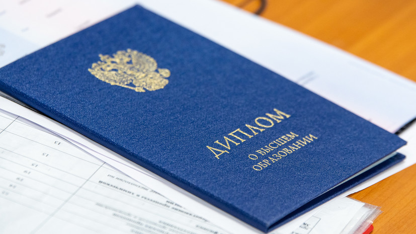 Купить справку вызов на сессию как избежать проблем с учебой