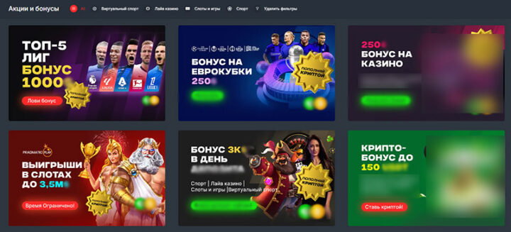 Онлайн покер на реальные деньги Как начать играть и выигрывать