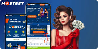 Explore the Thrills of Online Betting with Mostbet