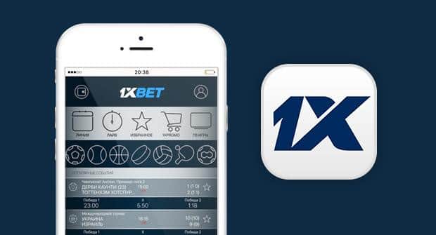 Explore the 1xbet Singapore App Your Ultimate Betting Companion
