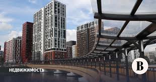 Квартиры в Москве Как купить апартаменты в столице