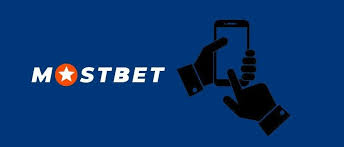 Mostbet - İdman Mərcləri və Online Oyunlar Dünyası